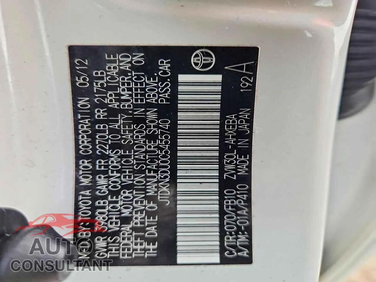 2012 TOYOTA PRIUS Damaged VIN JTDKN3DU0C5455740 – photo 12