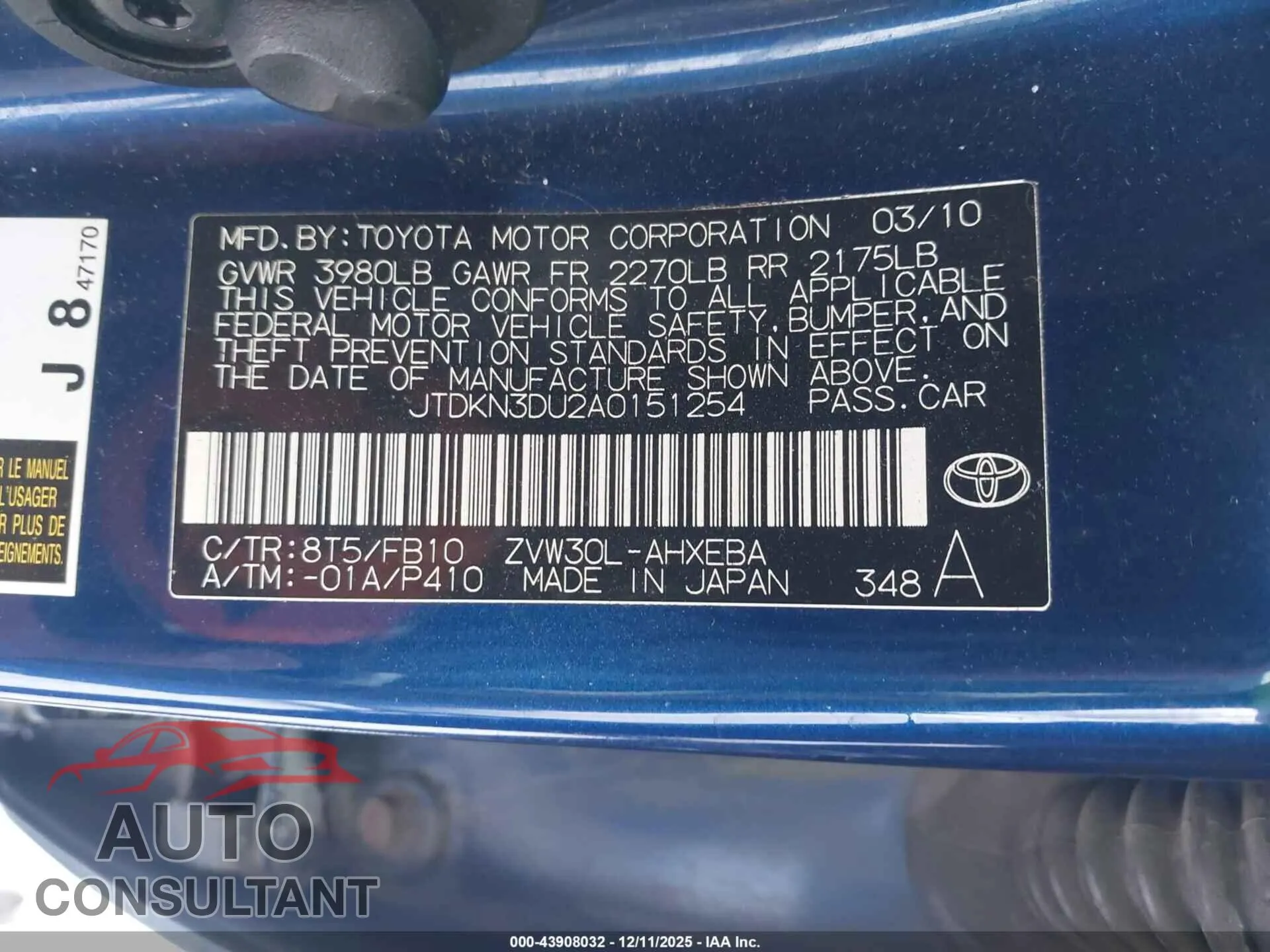 2010 TOYOTA PRIUS Damaged VIN JTDKN3DU2A0151254 – trunk area