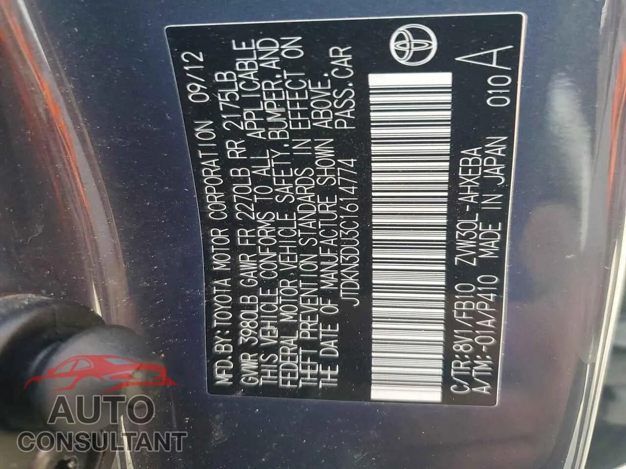 2012 TOYOTA PRIUS Used VIN JTDKN3DU3C1614774 – photo 12