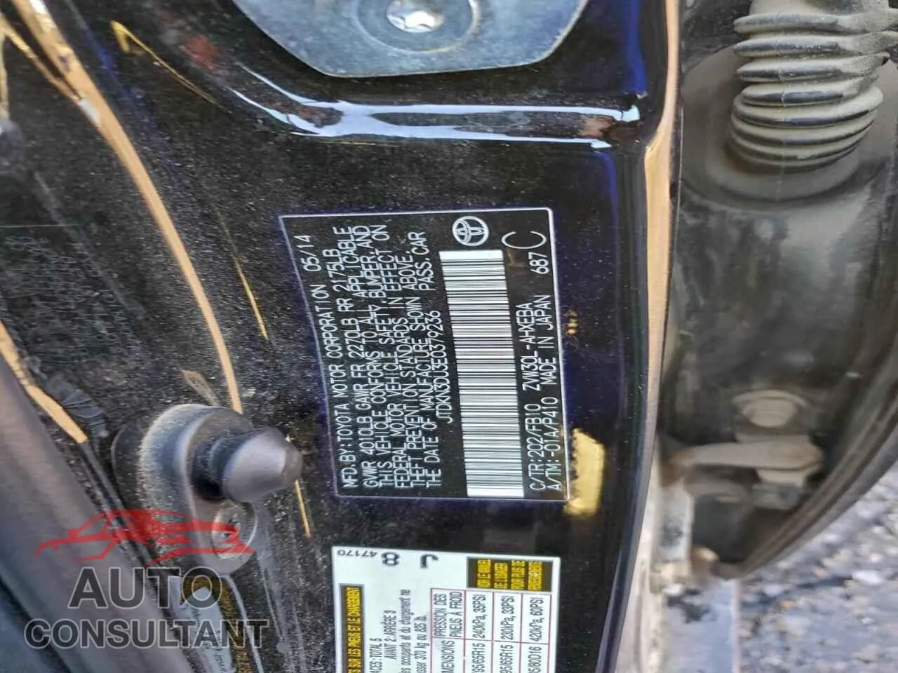 2014 TOYOTA PRIUS Damaged VIN JTDKN3DU3E0379236 – photo 12
