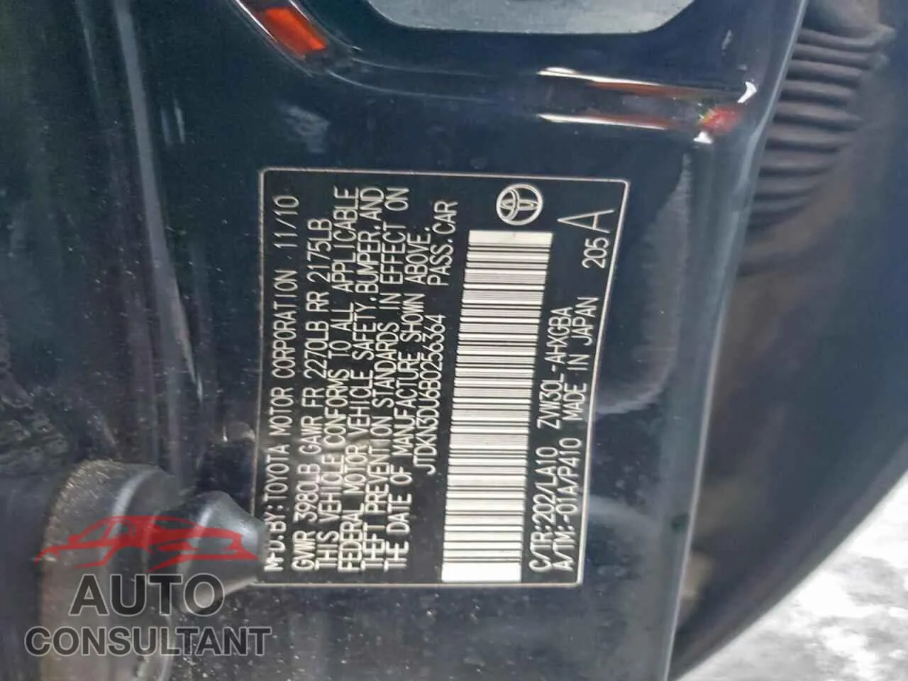 2011 TOYOTA PRIUS Damaged VIN JTDKN3DU6B0256364 – photo 13
