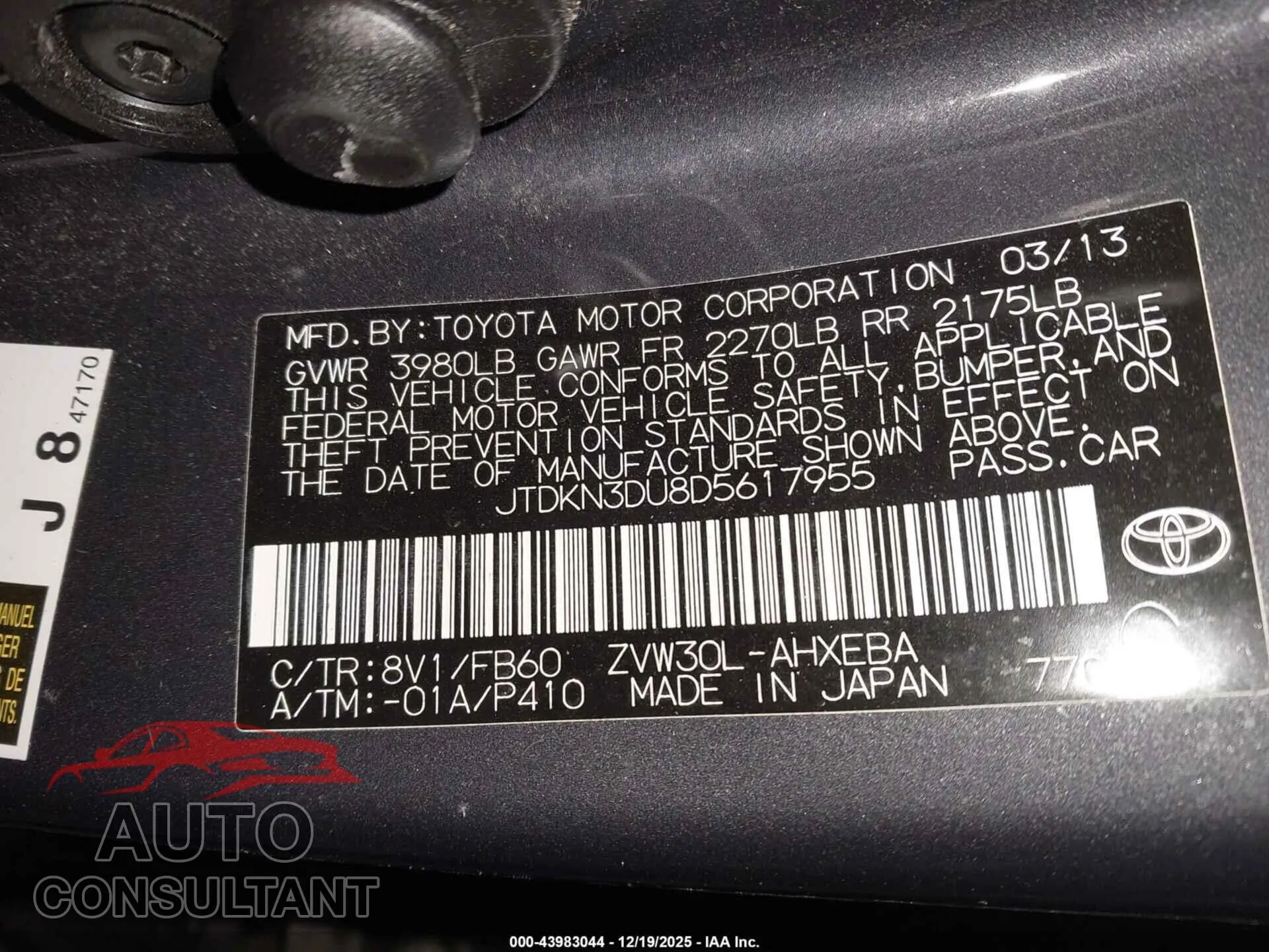 2013 TOYOTA PRIUS Damaged VIN JTDKN3DU8D5617955 – trunk area