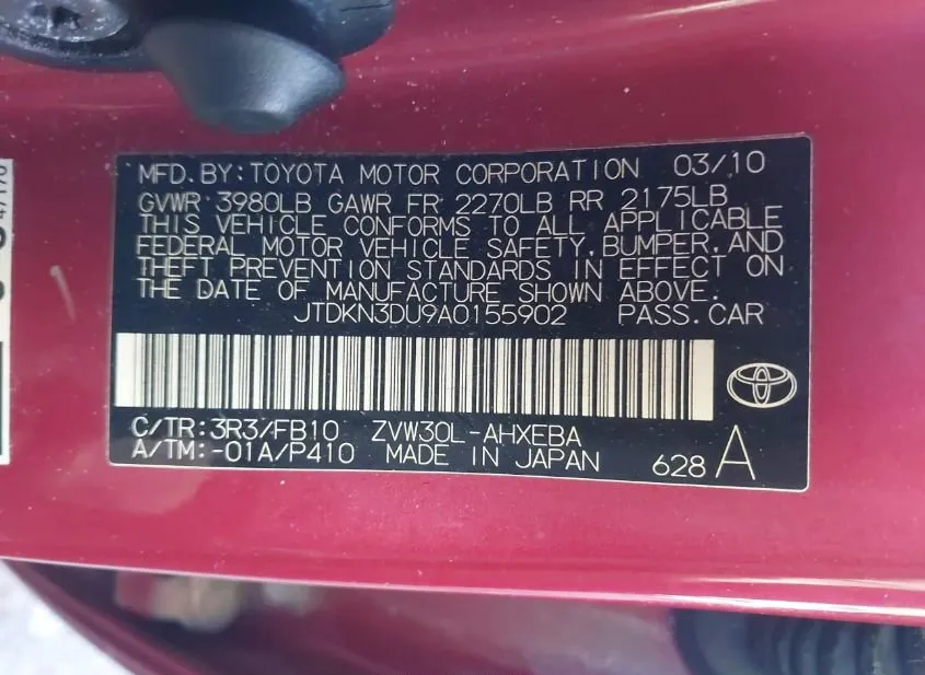 2010 TOYOTA Prius Used VIN JTDKN3DU9A0155902 – exterior detail