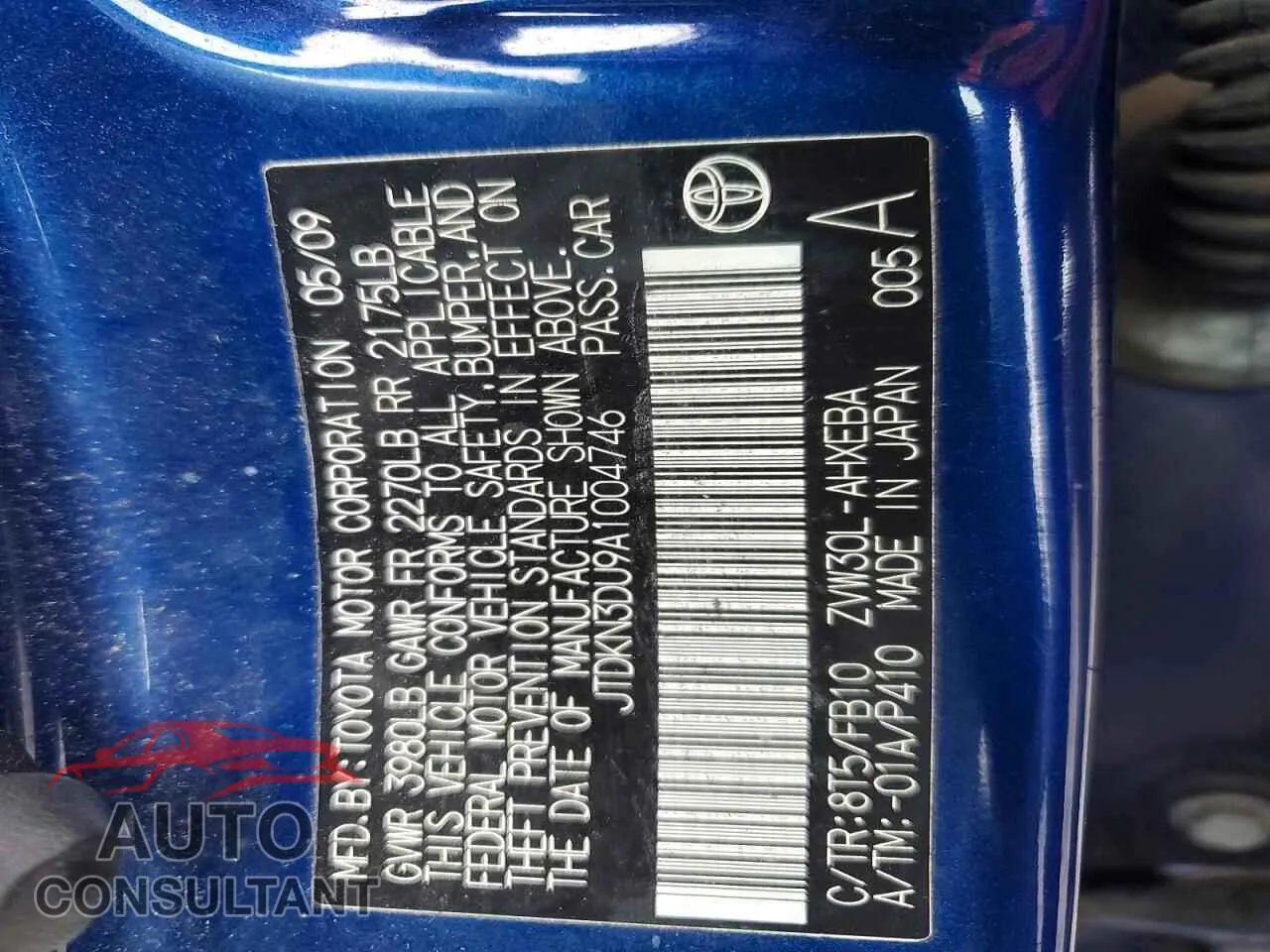 2010 TOYOTA PRIUS Damaged VIN JTDKN3DU9A1004746 – photo 13