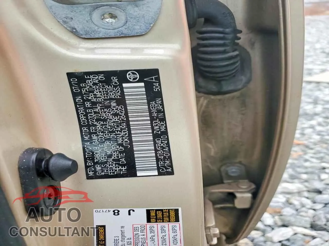 2010 TOYOTA PRIUS Damaged VIN JTDKN3DU9A1264225 – photo 12
