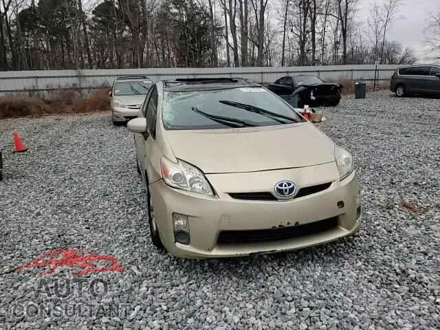 2010 TOYOTA PRIUS Damaged VIN JTDKN3DU9A1264225 – photo 13