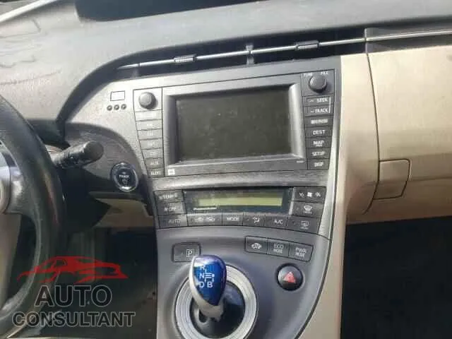2010 TOYOTA PRIUS Damaged VIN JTDKN3DUXA1002276 – trunk area