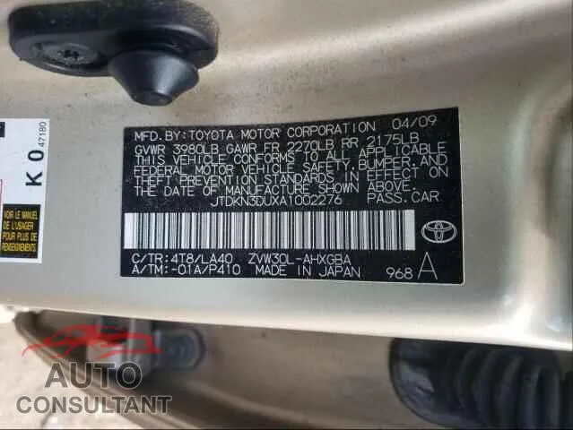 2010 TOYOTA PRIUS Damaged VIN JTDKN3DUXA1002276 – odometer reading