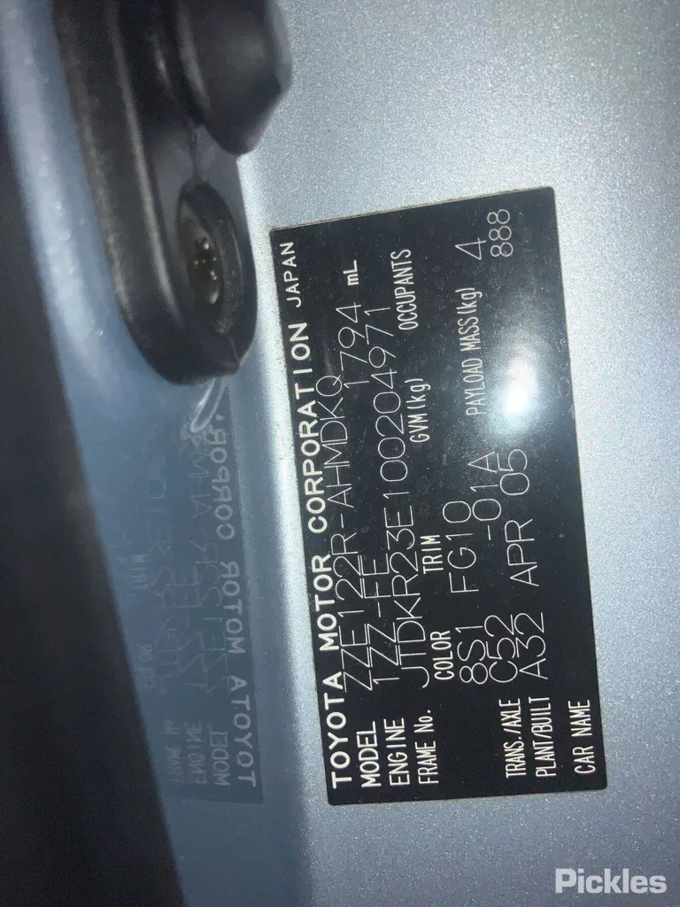 2005 Toyota Corolla Used VIN JTDKR23E100204971 – photo 12