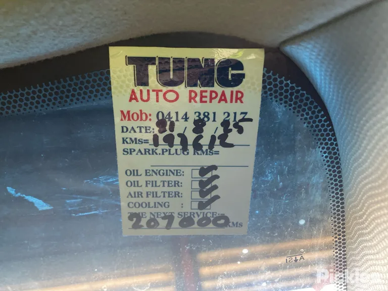 2008 Toyota Yaris Used VIN JTDKW92350J000458 – trunk area