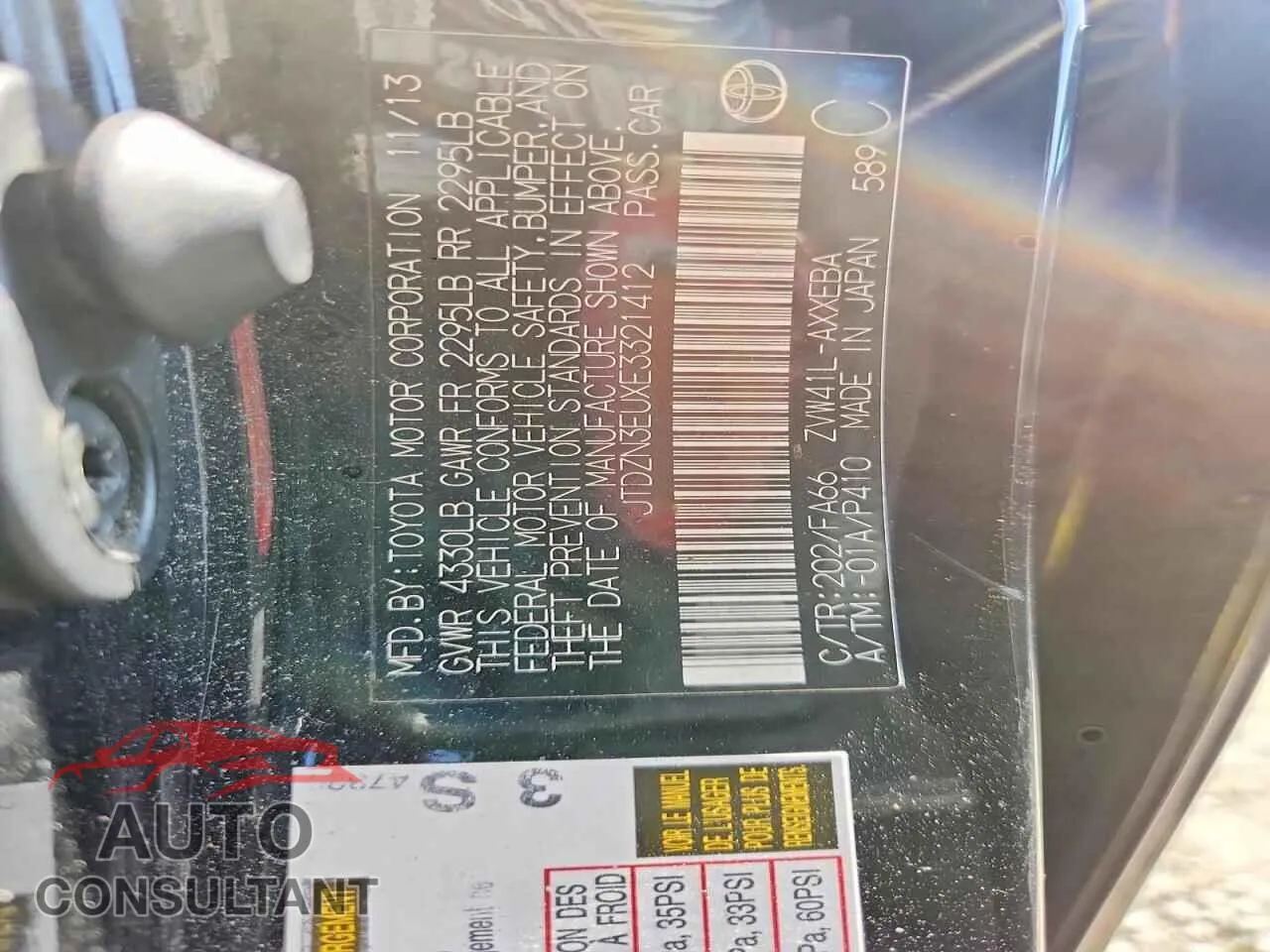 2014 TOYOTA PRIUS Used VIN JTDZN3EUXE3321412 – photo 12