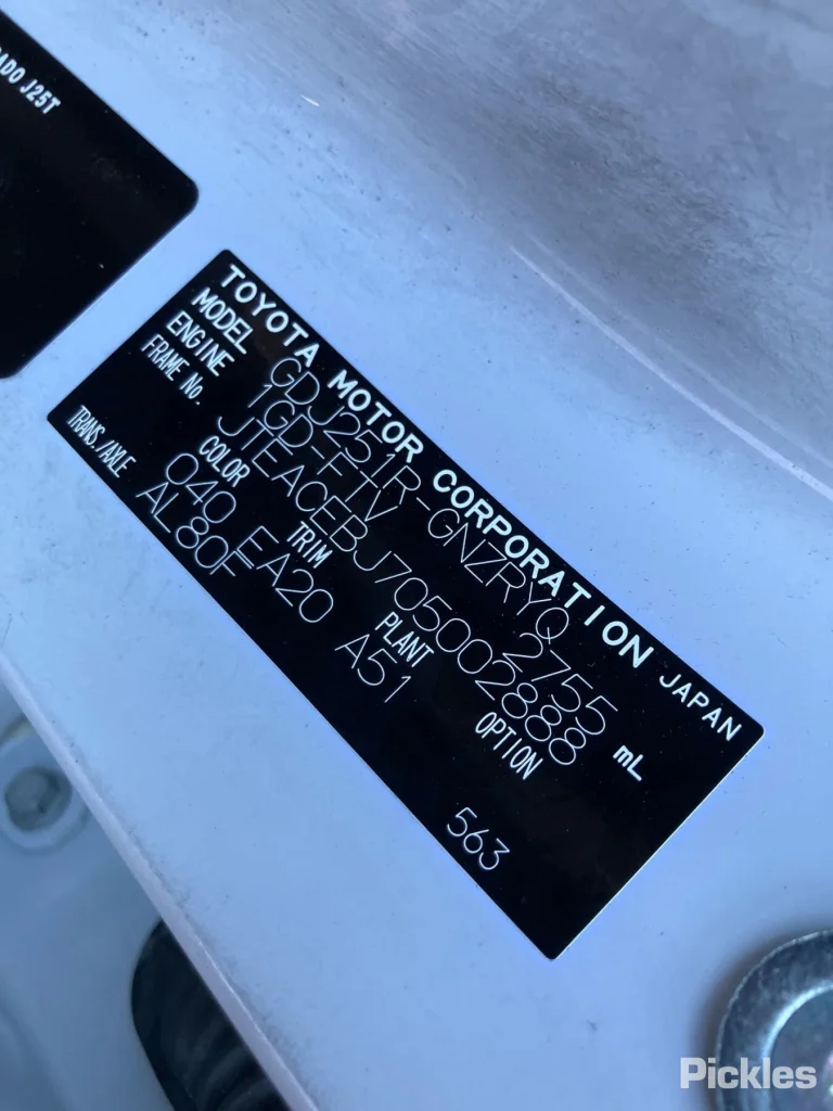2024 Toyota Landcruiser Prado Damaged VIN JTEACEBJ705002888 – engine bay