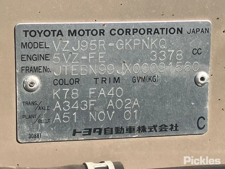 2002 Toyota Landcruiser Prado Used VIN JTEBN99JX00091560 – photo 11