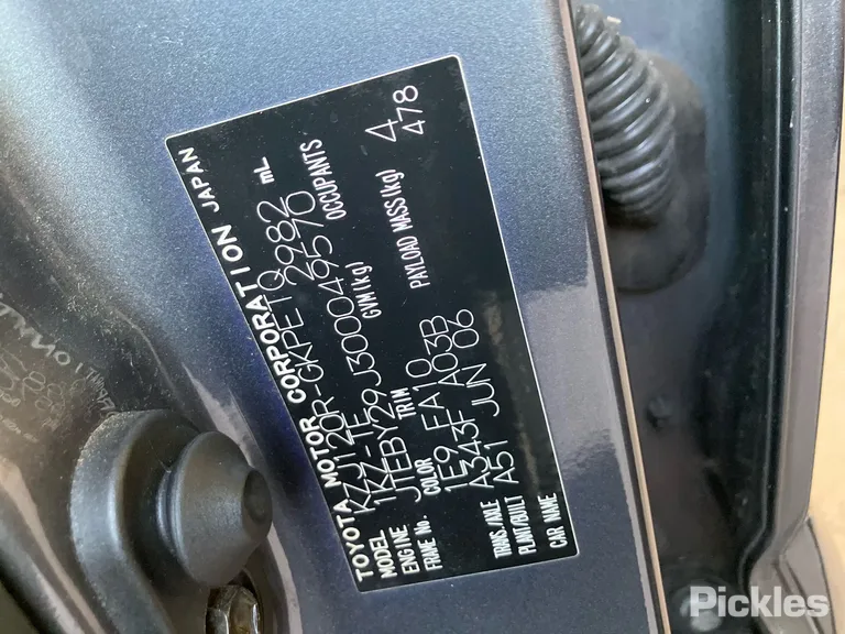2006 Toyota Landcruiser Prado Used VIN JTEBY29J300049570 – odometer reading 2006 Toyota Landcruiser Prado Used VIN JTEBY29J300049570 – odometer reading