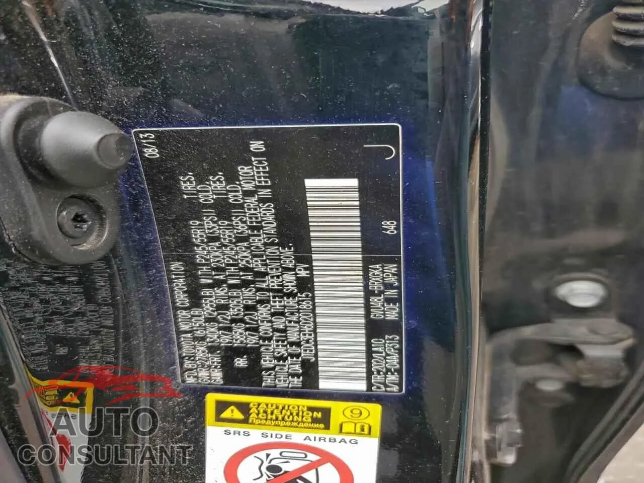 2013 TOYOTA HIGHLANDER Damaged VIN JTEDC3EH6D2018615 – photo 12 2013 TOYOTA HIGHLANDER Damaged VIN JTEDC3EH6D2018615 – photo 12