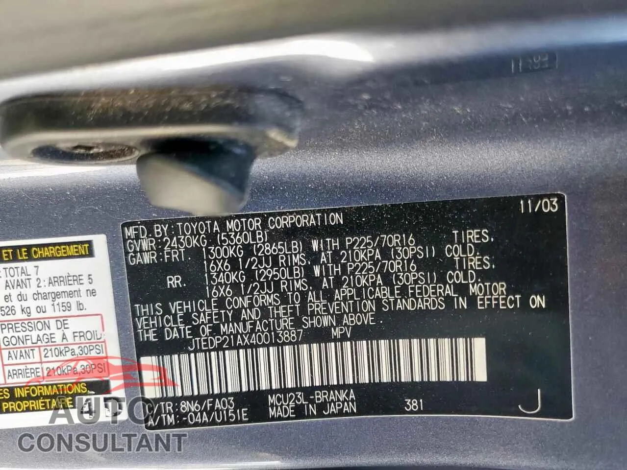 2004 TOYOTA HIGHLANDER Damaged VIN JTEDP21AX40013887 – photo 13