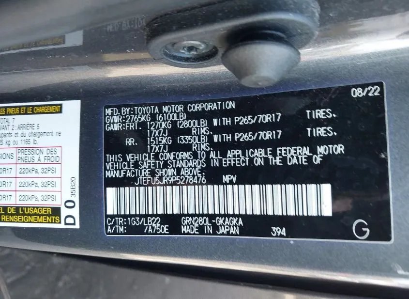 2023 TOYOTA 4Runner Used VIN JTEFU5JR9P5278476 – photo 13