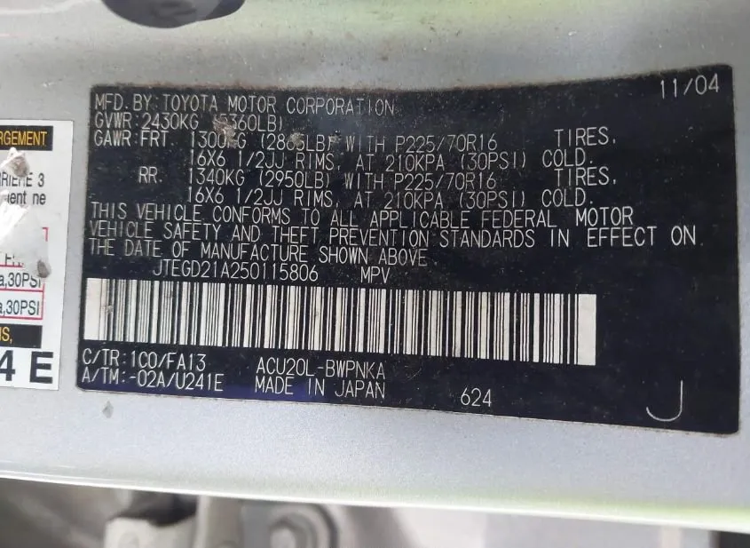 2005 TOYOTA Highlander Used VIN JTEGD21A250115806 – undercarriage