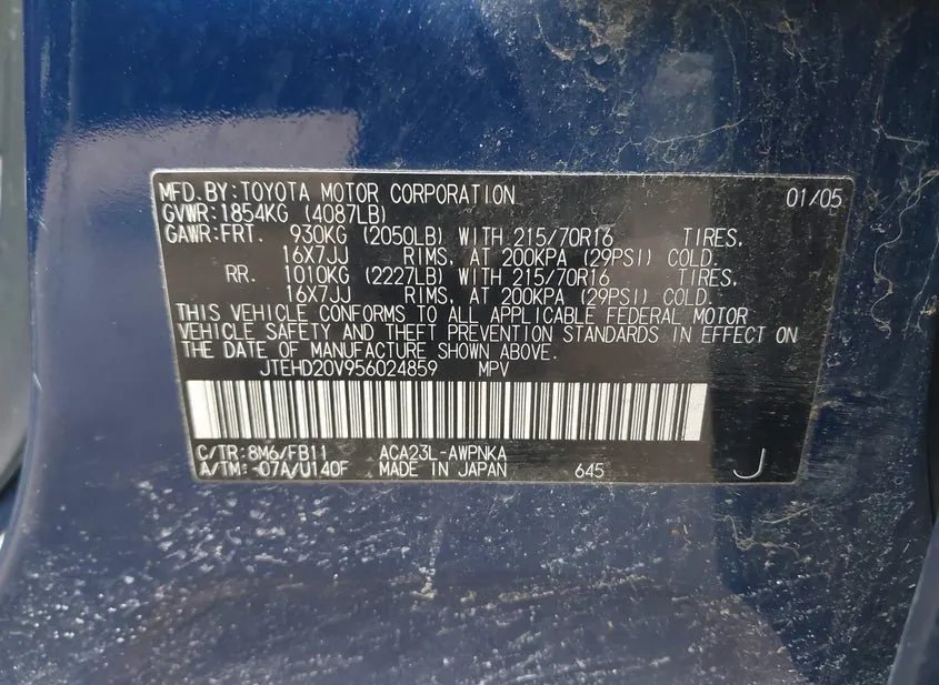 2005 TOYOTA RAV4 Used VIN JTEHD20V956024859 – undercarriage