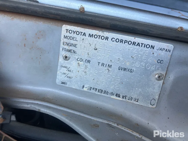 2002 Toyota Landcruiser Used VIN JTELC71J300003040 – photo 26