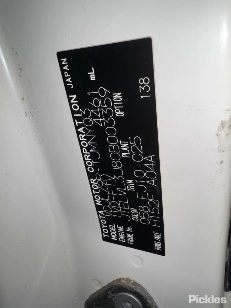 2022 Toyota Landcruiser Used VIN JTELVL3J80B003359 – photo 23