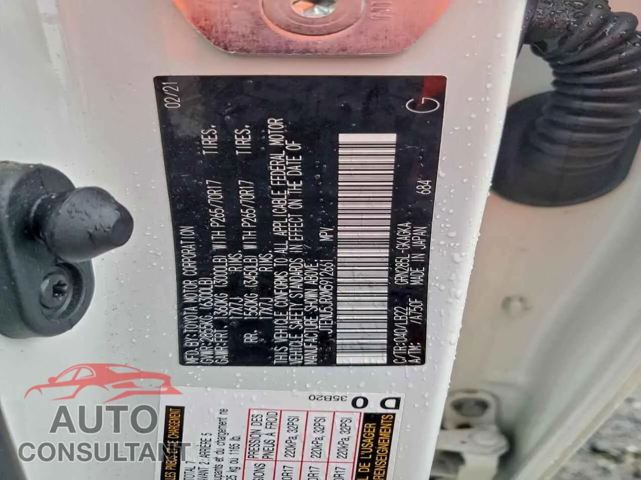 2021 TOYOTA 4RUNNER Damaged VIN JTENU5JRXM5912661 – photo 14
