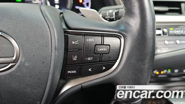 2019 Lexus ES300h 7th Gen Luxury Sold VIN JTHB21B10K2019653 – engine bay