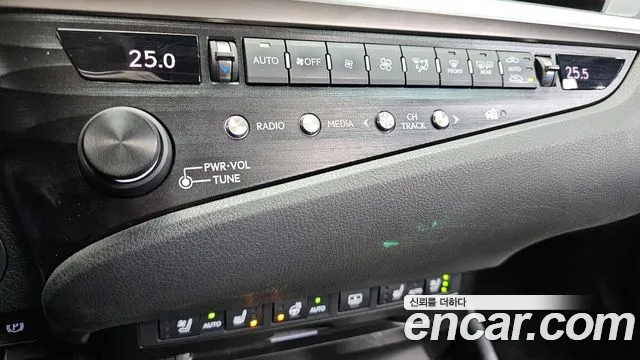 2019 Lexus ES300h 7th Gen Luxury Sold VIN JTHB21B10K2019653 – photo 17