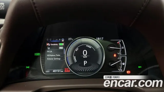 2020 Lexus ES300h 7th Gen Luxury Plus Sold VIN JTHB21B12L2109677 – engine bay