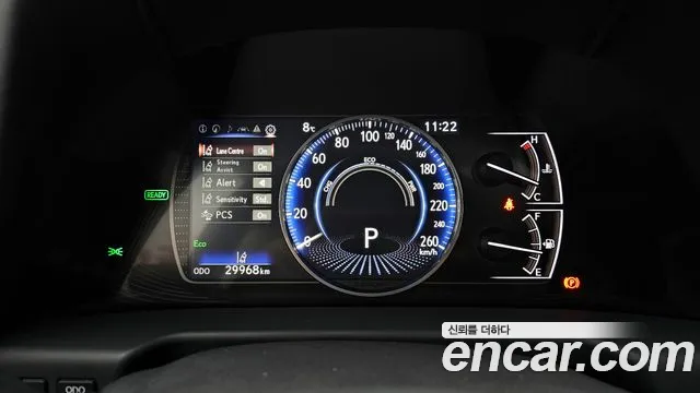 2019 Lexus ES300h 7th Gen Luxury Sold VIN JTHB21B13K2066871 – photo 18