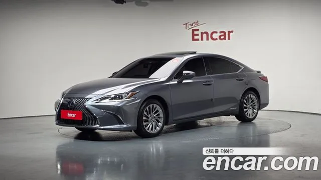 2020 Lexus ES300h 7th Gen Luxury Plus Sold VIN JTHB21B1XL2108793 – engine bay