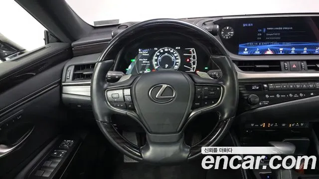 2020 Lexus ES300h 7th Gen Luxury Plus Sold VIN JTHB21B1XL2108793 – trunk area