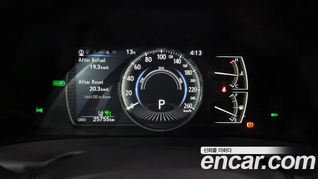 2020 Lexus ES300h 7th Gen Luxury Plus Sold VIN JTHB21B1XL2108793 – photo 20