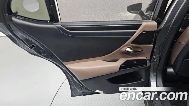 2022 Lexus ES300h 7th Gen Executive Sold VIN JTHBA1C10N2011817 – engine bay