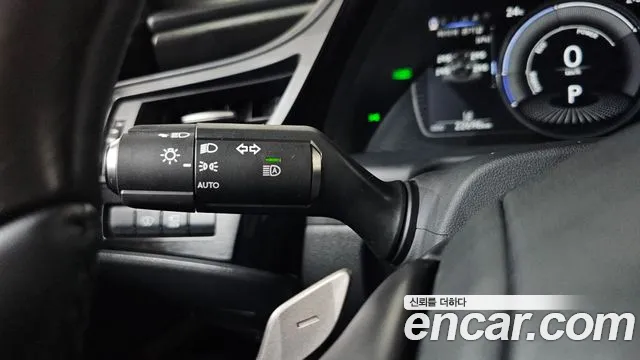 2022 Lexus ES300h 7th Gen Executive Sold VIN JTHBA1C10N2011817 – trunk area