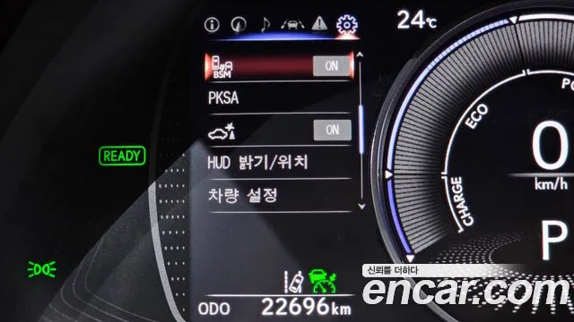 2022 Lexus ES300h 7th Gen Executive Sold VIN JTHBA1C10N2011817 – photo 12