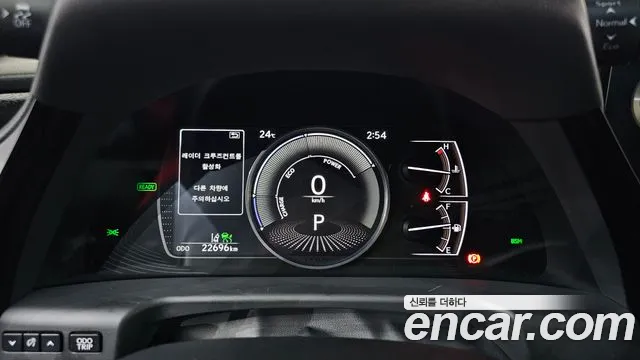 2022 Lexus ES300h 7th Gen Executive Sold VIN JTHBA1C10N2011817 – photo 14