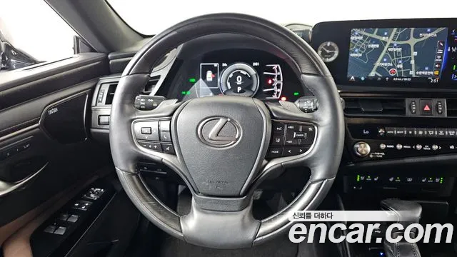 2022 Lexus ES300h 7th Gen Executive Sold VIN JTHBA1C10N2011817 – photo 15