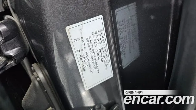 2022 Lexus ES300h 7th Gen Executive Sold VIN JTHBA1C10N2011817 – photo 27