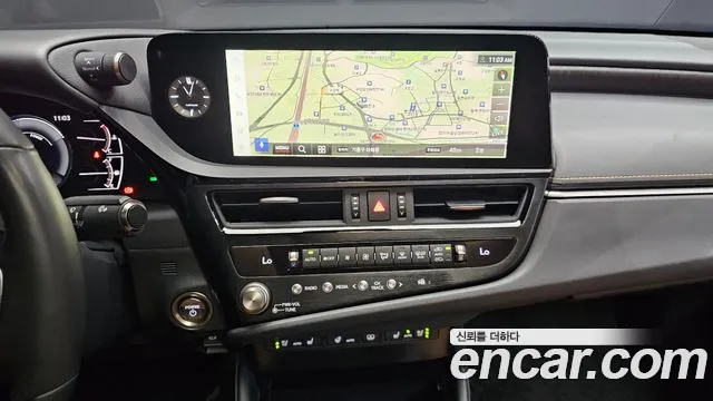 2023 Lexus ES300h 7th Gen Luxury Plus Sold VIN JTHBA1C10P2012355 – trunk area