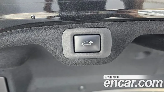 2023 Lexus ES300h 7th Gen Luxury Plus Sold VIN JTHBA1C10P2012355 – photo 15
