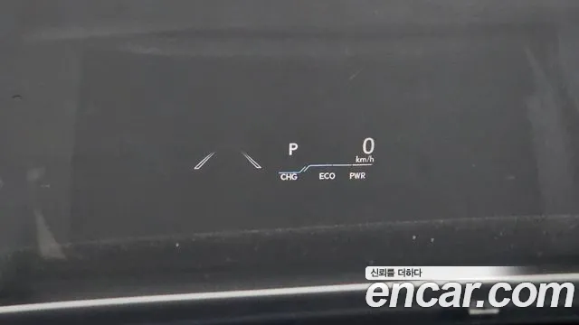 2023 Lexus ES300h 7th Gen Luxury Plus Sold VIN JTHBA1C10P2012355 – photo 21