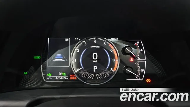 2025 Lexus ES300h 7th Gen Executive Sold VIN JTHBA1C10S2024921 – odometer reading