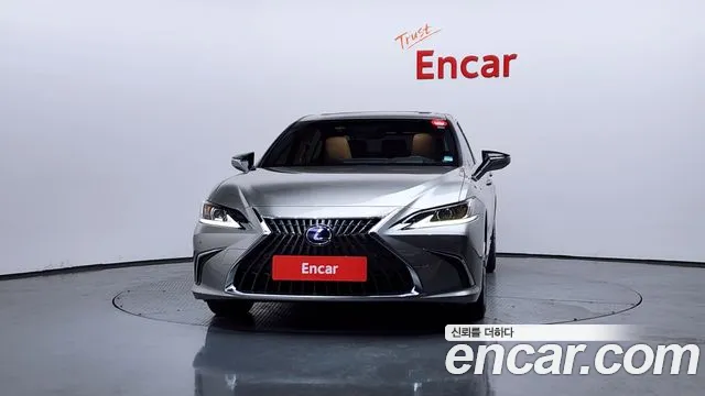 2022 Lexus ES300h 7th Gen Luxury Plus Sold VIN JTHBA1C11N2009834 – engine bay