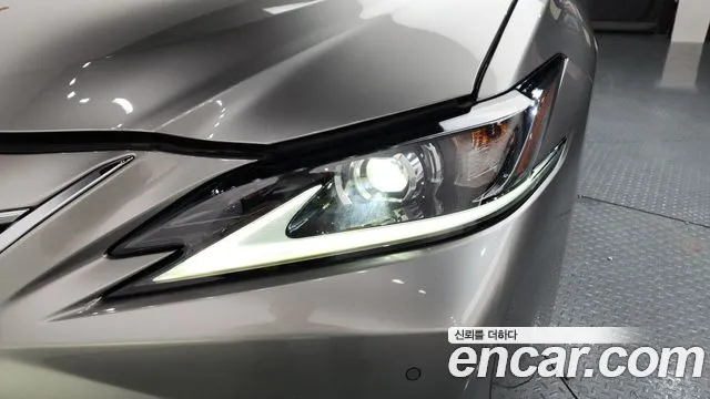 2022 Lexus ES300h 7th Gen Luxury Plus Sold VIN JTHBA1C11N2009834 – undercarriage