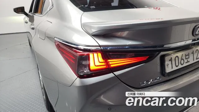 2022 Lexus ES300h 7th Gen Luxury Plus Sold VIN JTHBA1C11N2009834 – photo 14