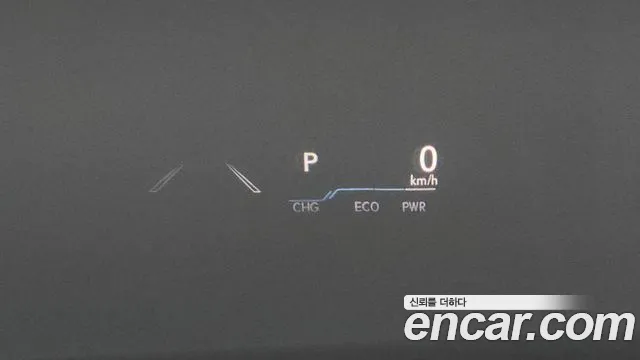 2022 Lexus ES300h 7th Gen Luxury Plus Sold VIN JTHBA1C11N2009834 – photo 28