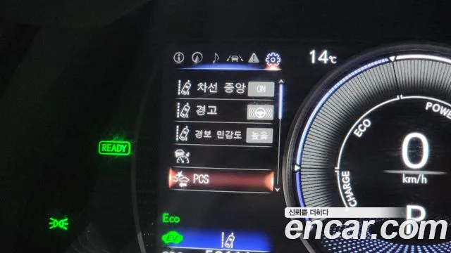 2022 Lexus ES300h 7th Gen Luxury Plus Sold VIN JTHBA1C11N2009834 – photo 33