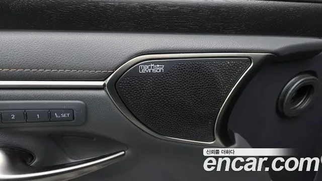 2025 Lexus ES300h 7th Gen Executive Sold VIN JTHBA1C11S2026421 – trunk area
