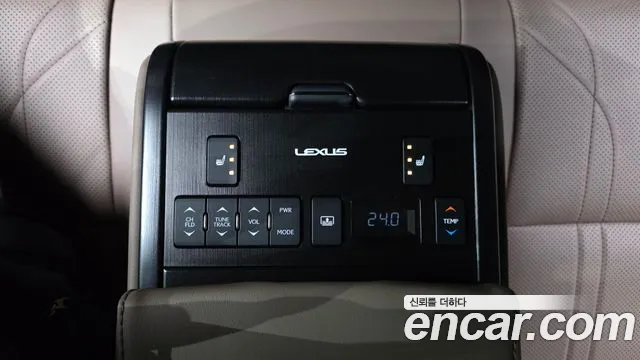 2025 Lexus ES300h 7th Gen Executive Sold VIN JTHBA1C11S2026421 – photo 25